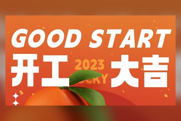 选择一个好的400电话， 助力企业广告宣传锦上添花